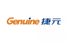 Genuine C&C, Inc. logo